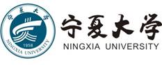 yl23455永利官网校名规范用字_看图王(1).jpg